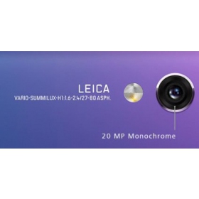 Huawei P20 Pro (Small 20MP) kameras stikliņš