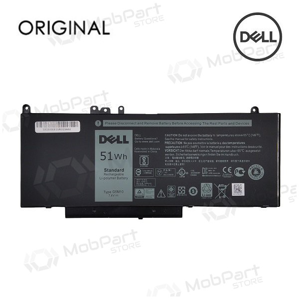DELL G5M10, 51Wh klēpjdatoru akumulators - PREMIUM DELL G5M10, 51Wh klēpjdatoru akumulators - PREMIUM