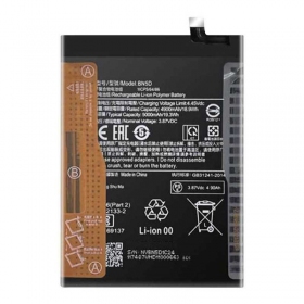 Akumuliatorius oriģināls Xiaomi Redmi Note 11S 5000mAh BN5D (service pack)