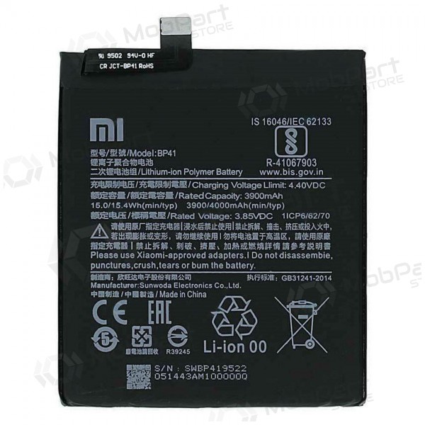 Xiaomi Mi 9T baterija (BP41) (Premium)