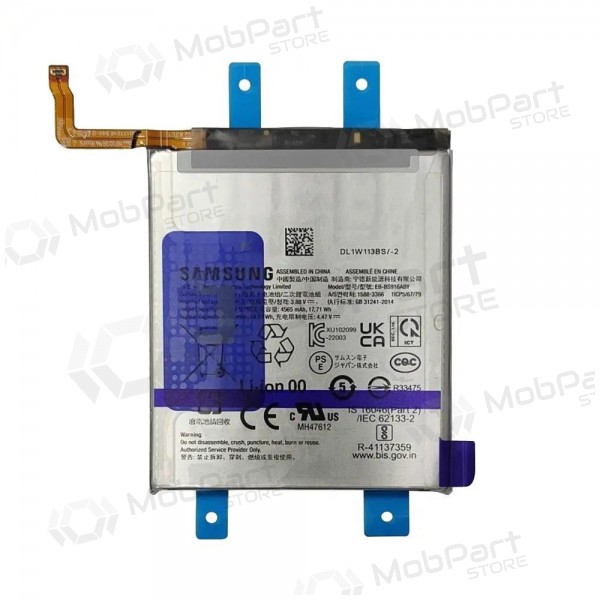 Samsung Galaxy S23+ baterija, akumuliatorius (oriģināls)