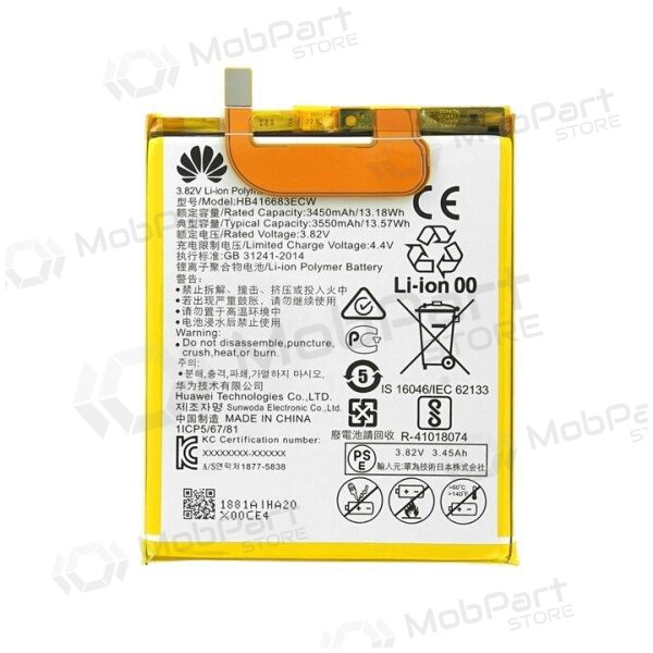 Huawei Nexus 6P baterija, akumuliatorius (oriģināls)