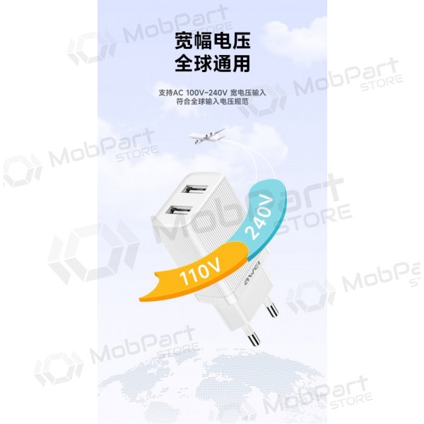 Lādētājs Awei C15T-EU 2xUSB-A 10W + USB to USB-C cable balts