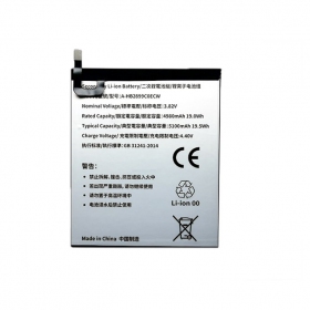 HUAWEI MediaPad M3 baterija / akumulators (4980mAh)