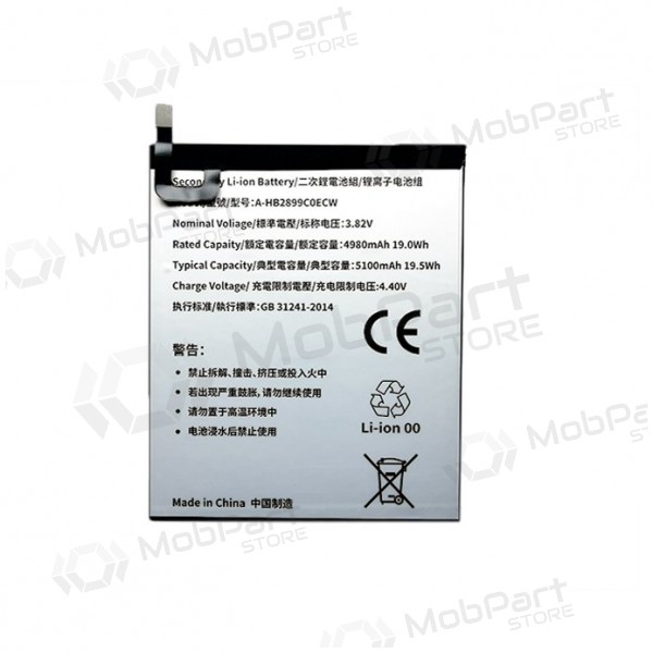 HUAWEI MediaPad M3 baterija / akumulators (4980mAh) HUAWEI MediaPad M3 baterija / akumulators (4980mAh)