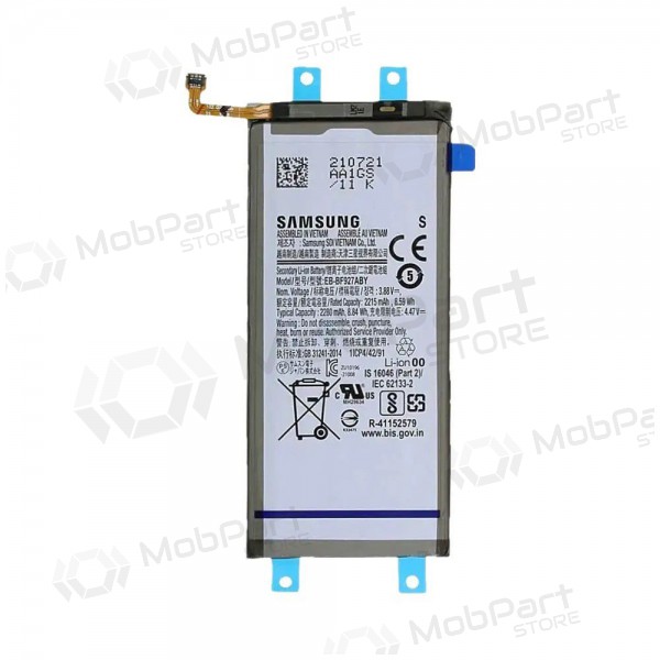Samsung Galaxy Z Fold3 baterija, akumuliatorius (oriģināls) Samsung Galaxy Z Fold3 baterija, akumuliatorius (oriģināls)