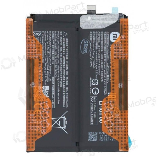 Xiaomi 15T akumulators (BP5J) (oriģināls)