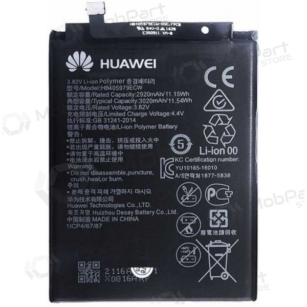 Huawei Nova, Y6 2017 / Y5 2018 akumulators (oriģināls)