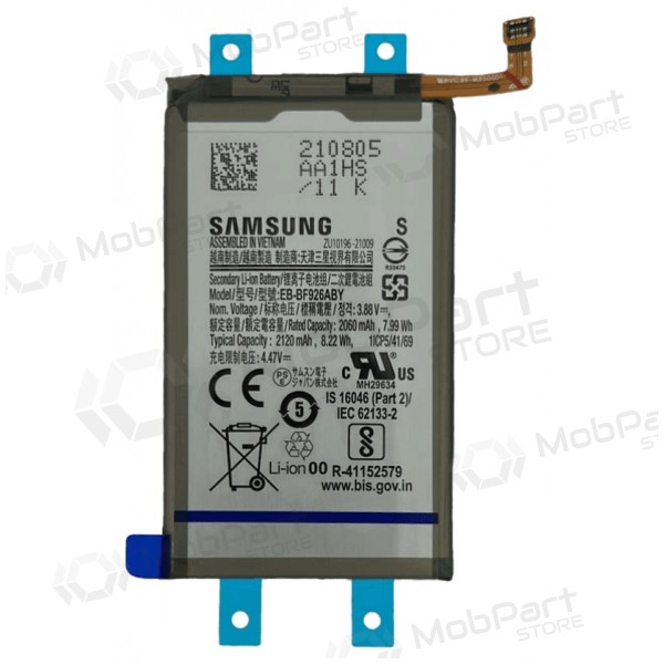 Samsung Galaxy Z Fold3 baterija (oriģināls)