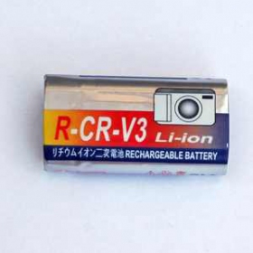Olympus LI-O1B / CRV3 fotokameras baterija / akumulators