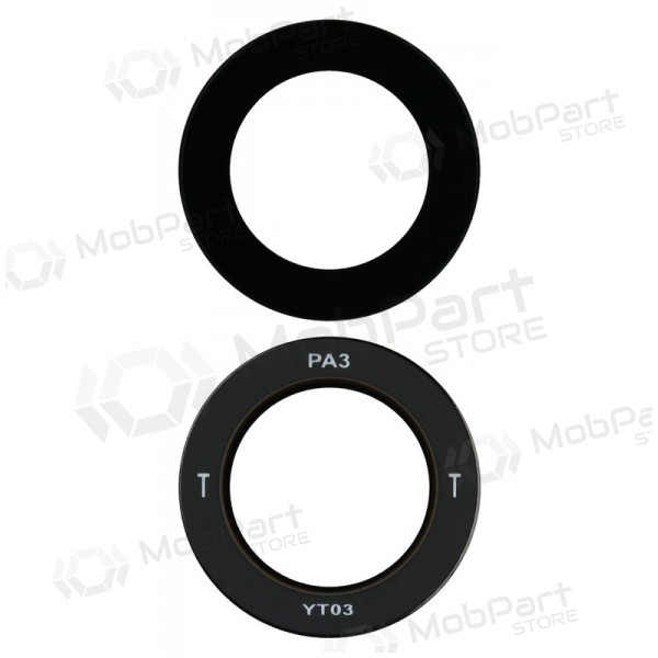 Samsung Galaxy S25 Ultra kameras stikls - lens Tele5 (oriģināls)