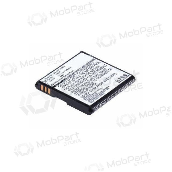 Huawei HB5I1 (CS362, C8300) baterija / akumulators (1100mAh) Huawei HB5I1 (CS362, C8300) baterija / akumulators (1100mAh)