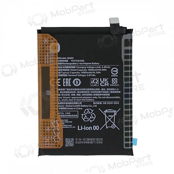 Xiaomi Redmi Note 11, Note 11S baterija, akumuliatorius (BN5D) (oriģināls) Xiaomi Redmi Note 11, Note 11S baterija, akumuliatorius (BN5D) (oriģināls)