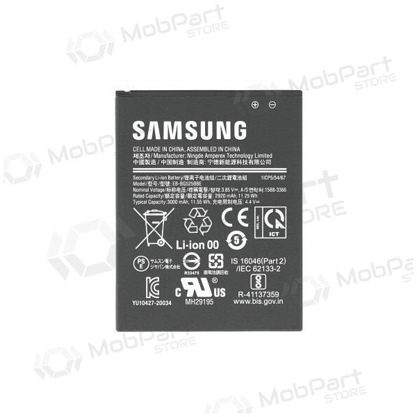 Samsung Galaxy Xcover 5 baterija (oriģināls)