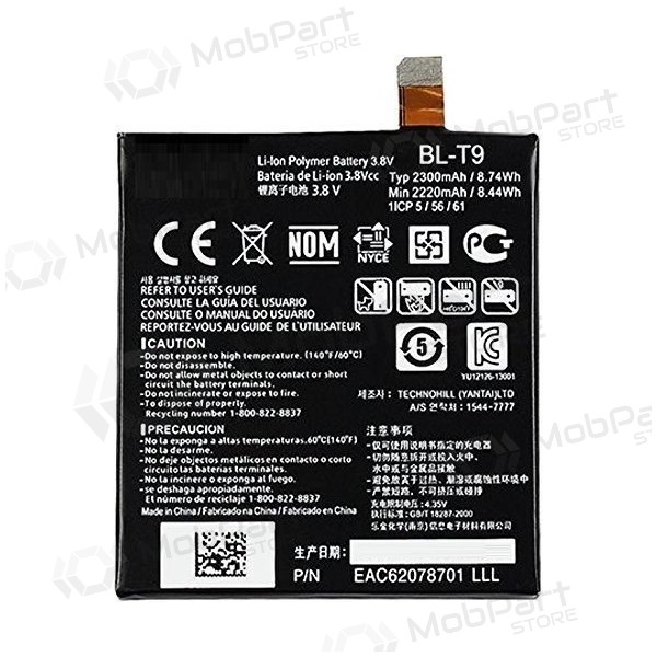 LG D820 Nexus 5 / D821 Nexus 5 (BL-T9) baterija / akumulators (2300mAh)