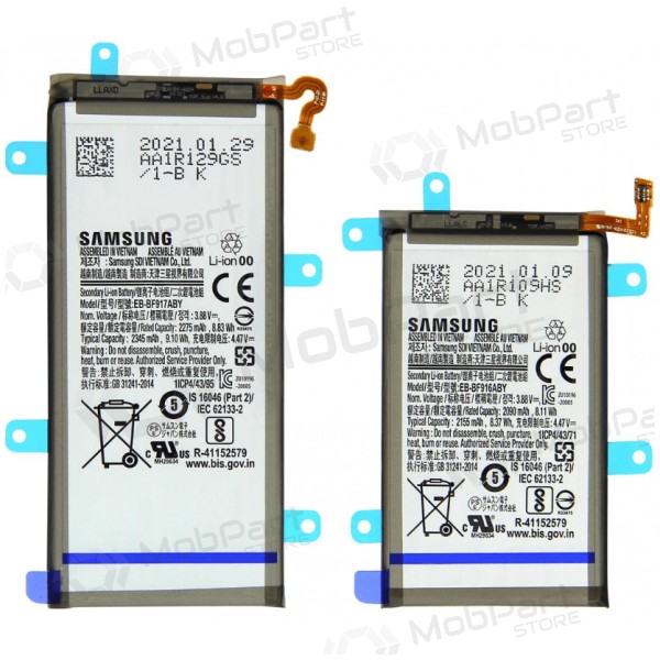Samsung Galaxy Z Fold2 baterija, akumulators (oriģināls)