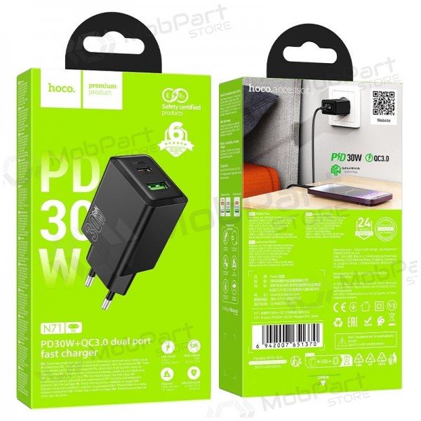 Tālruņa lādētājs Hoco N71 30 W GaN USB-C + USB-A melns