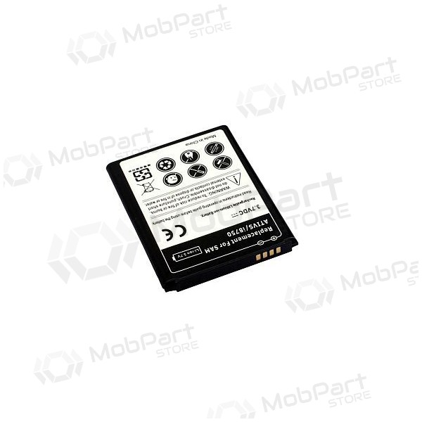 Samsung i8750 Galaxy Ativ S baterija / akumulators (2300mAh)