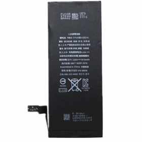Apple iPhone 8 Plus baterija / akumulators (2691mAh) (Original Desay IC)