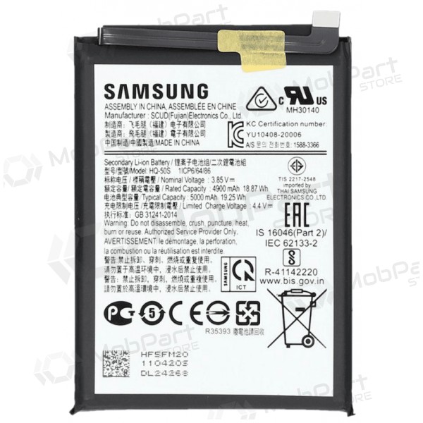 Samsung Galaxy A02s, A03, A03s akumulators (oriģināls)