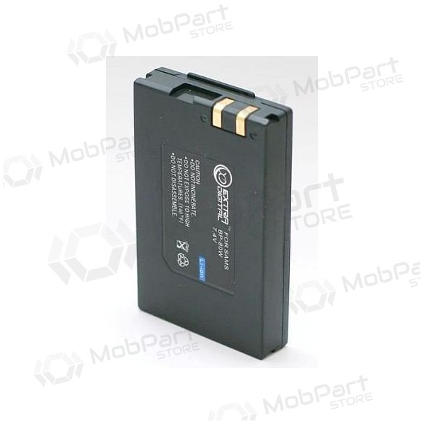 Samsung IA-BP80W fotokameras baterija / akumulators