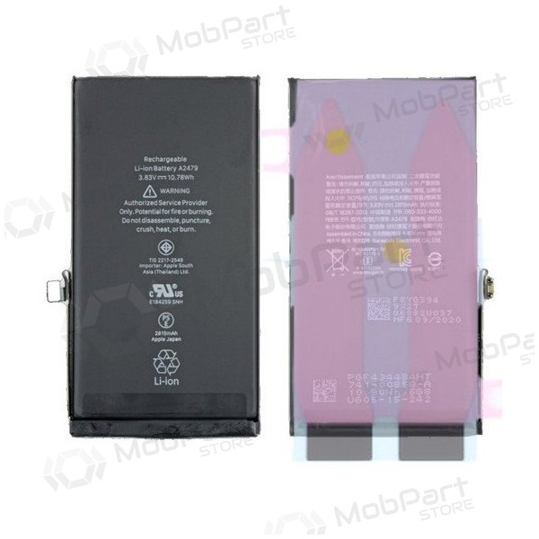 Apple iPhone 14 baterija (No Pop-Up) (Premium)