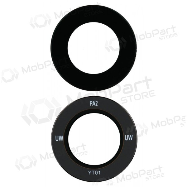 Samsung Galaxy S25+ kameras stikliņš (lens UW) (oriģināls)