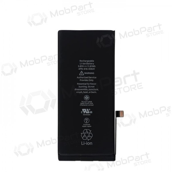 Apple iPhone 11 baterija / akumulators (3110mAh) Apple iPhone 11 baterija / akumulators (3110mAh)