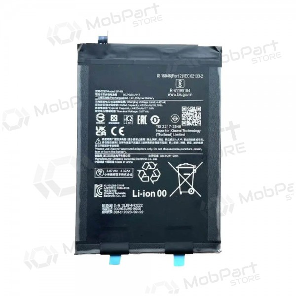 Xiaomi Pad 6 baterija, akumuliatorius (oriģināls) Xiaomi Pad 6 baterija, akumuliatorius (oriģināls)