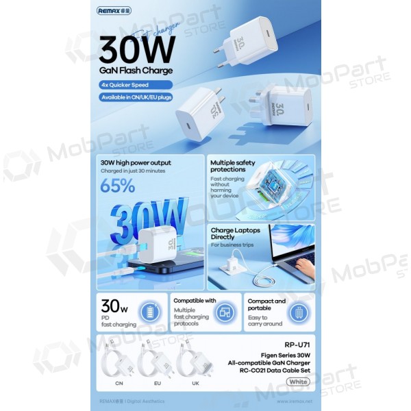 Tālruņa lādētājs Remax RP-U71 30 W GaN USB-C ar USB-C kabeli 1 m balts