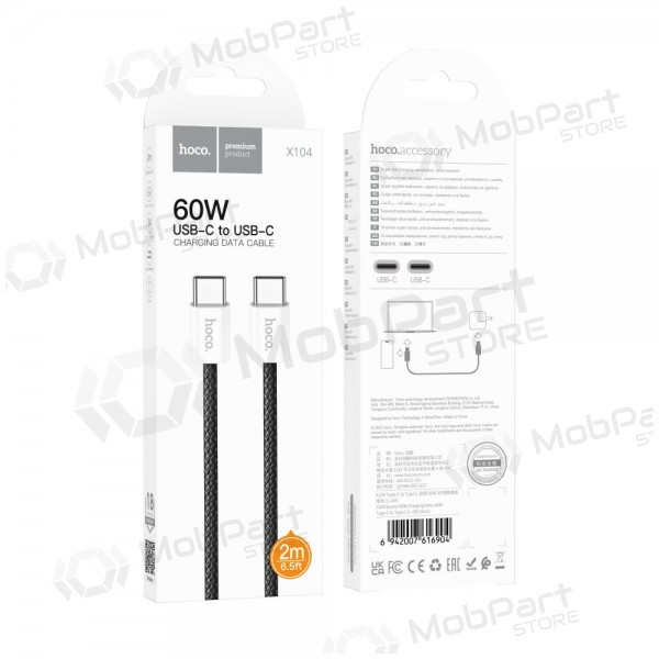 USB kabelis Hoco X104 60W USB-C to USB-C 2.0m melns