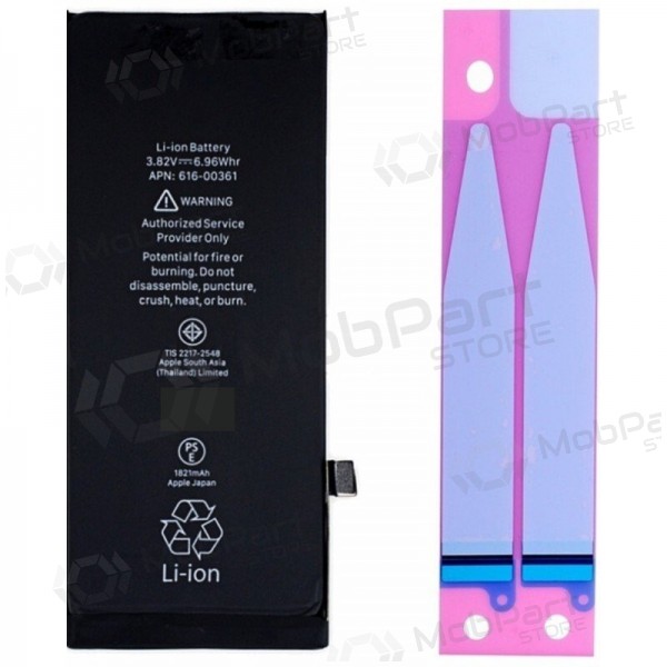 Apple iPhone SE 2020 baterija (Premium)