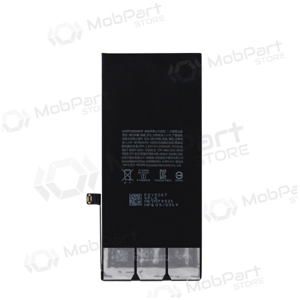 Apple iPhone 11 baterija / akumulators (3110mAh) Apple iPhone 11 baterija / akumulators (3110mAh)