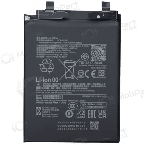 Xiaomi 14T Pro 5G, Poco F6 Pro 5G akumulators (BM5W) (Premium)