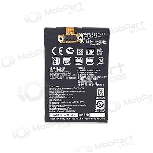 LG E960 Nexus 4 / E970 Optimus G / E971 G / E973 G / E975 G / F180 G (BL-T5) baterija / akumulators (2100mAh)
