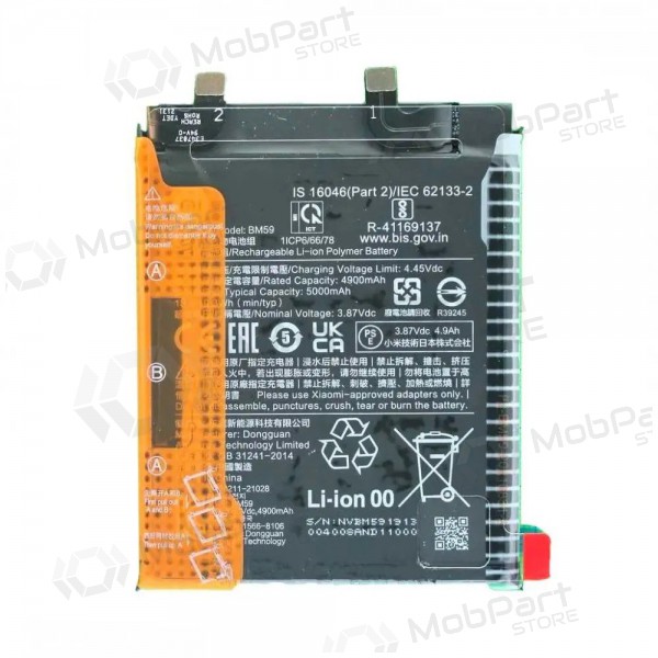 Xiaomi 11T baterija, akumuliatorius (BM59) (oriģināls) Xiaomi 11T baterija, akumuliatorius (BM59) (oriģināls)