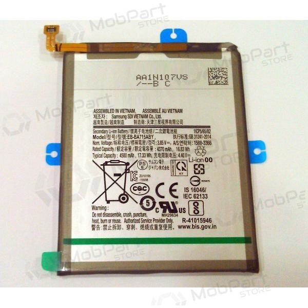 Samsung Galaxy A71 baterija, akumuliatorius (EB-BA715ABY) Samsung Galaxy A71 baterija, akumuliatorius (EB-BA715ABY)