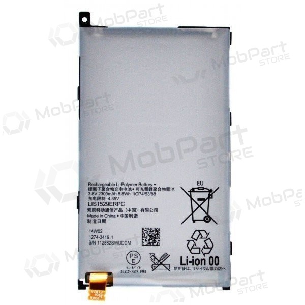 Sony Xperia Z1 Compact D5503 (LIS1529ERPC) baterija / akumulators (2300mAh) Sony Xperia Z1 Compact D5503 (LIS1529ERPC) baterija / akumulators (2300mAh)