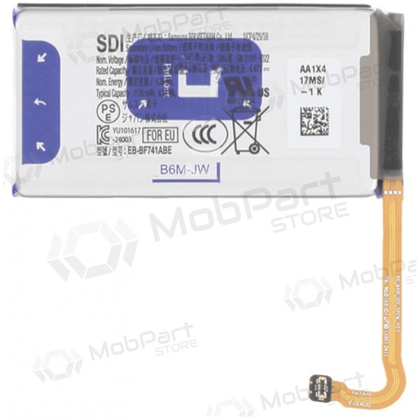 Samsung Galaxy Z Flip6, Z Flip7 FE akumulators, baterija EB-BF741ABE (oriģināls)