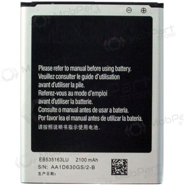 Samsung i8260 Galaxy Core / i8262 Galaxy Core Duos / G3500 Galaxy Core Plus baterija / akumulators (1800mAh)