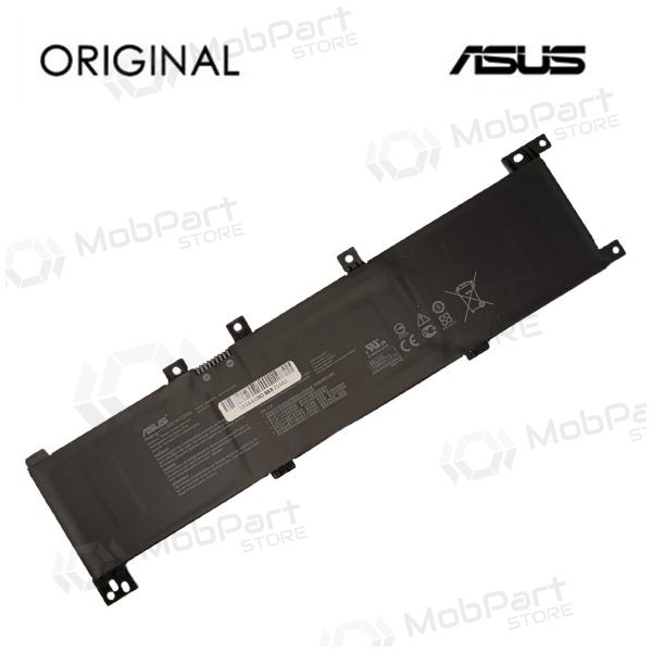 ASUS B31N1635, 3550mAh klēpjdatoru akumulators - PREMIUM ASUS B31N1635, 3550mAh klēpjdatoru akumulators - PREMIUM