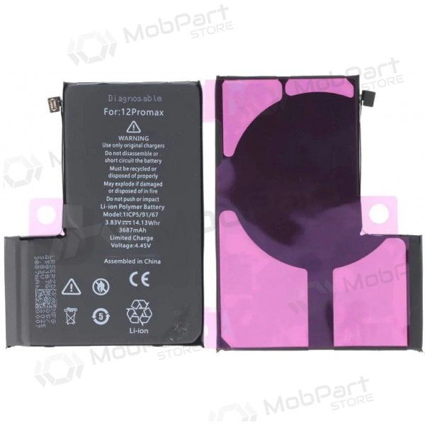 Apple iPhone 12 Pro Max baterija (Premium)