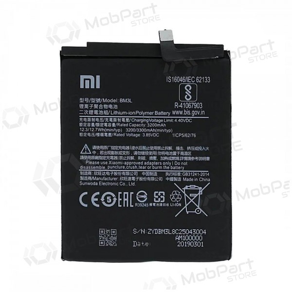 Xiaomi Mi 9 baterija, akumuliatorius (BM3L) (oriģināls) Xiaomi Mi 9 baterija, akumuliatorius (BM3L) (oriģināls)
