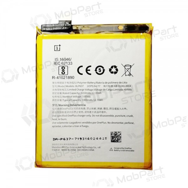 OnePlus 5T (BLP637) baterija / akumulators (3300mAh) OnePlus 5T (BLP637) baterija / akumulators (3300mAh)