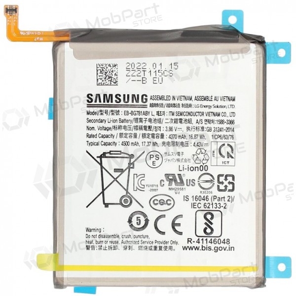Samsung Galaxy A52 4G, A52 5G, A52s, S20 FE, S20 FE 5G baterija, akumulators (oriģināls)