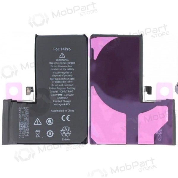 Apple iPhone 14 Pro baterija (Premium)