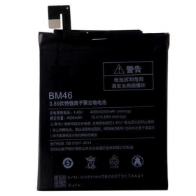 Xiaomi Redmi Note 7 (BN4A) baterija / akumulators (4000mAh)