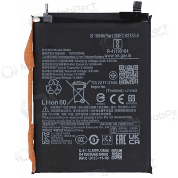 Xiaomi Redmi Note 13 Pro 5G, Poco X6 akumulators (BM5V) (Premium)