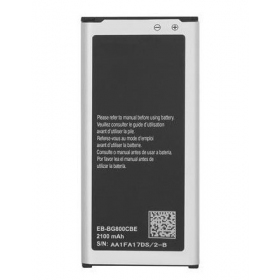Samsung G800F Galaxy S5 mini (EB-BG800BBE) baterija / akumulators (2100mAh)