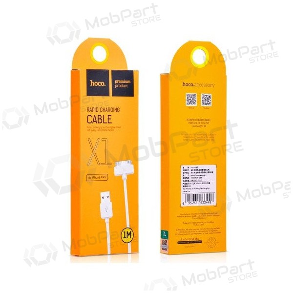 USB kabelis HOCO X1 iPhone 30-pin 1.0m (balts)